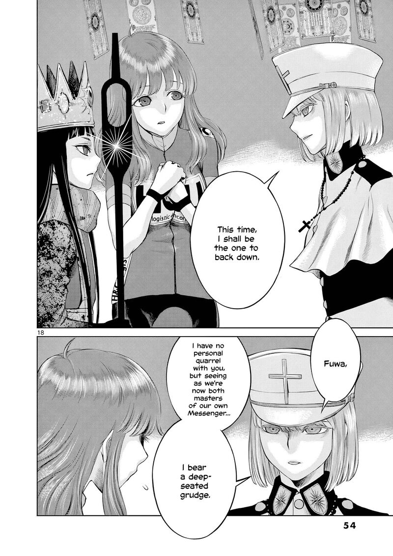 Hinmin Seihitsu Daifugou Chapter 7 Page 19