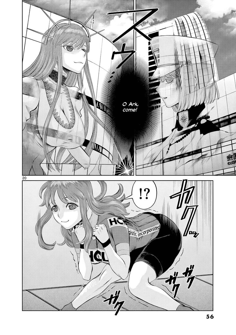 Hinmin Seihitsu Daifugou Chapter 7 Page 21
