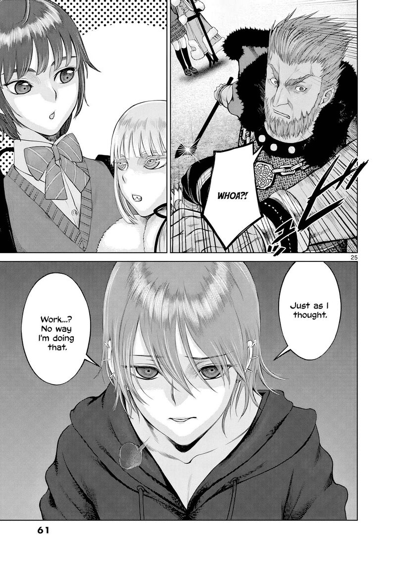 Hinmin Seihitsu Daifugou Chapter 7 Page 26