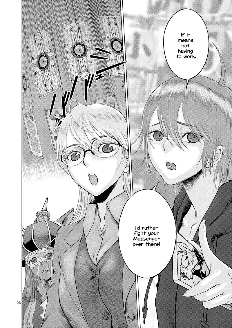 Hinmin Seihitsu Daifugou Chapter 7 Page 27