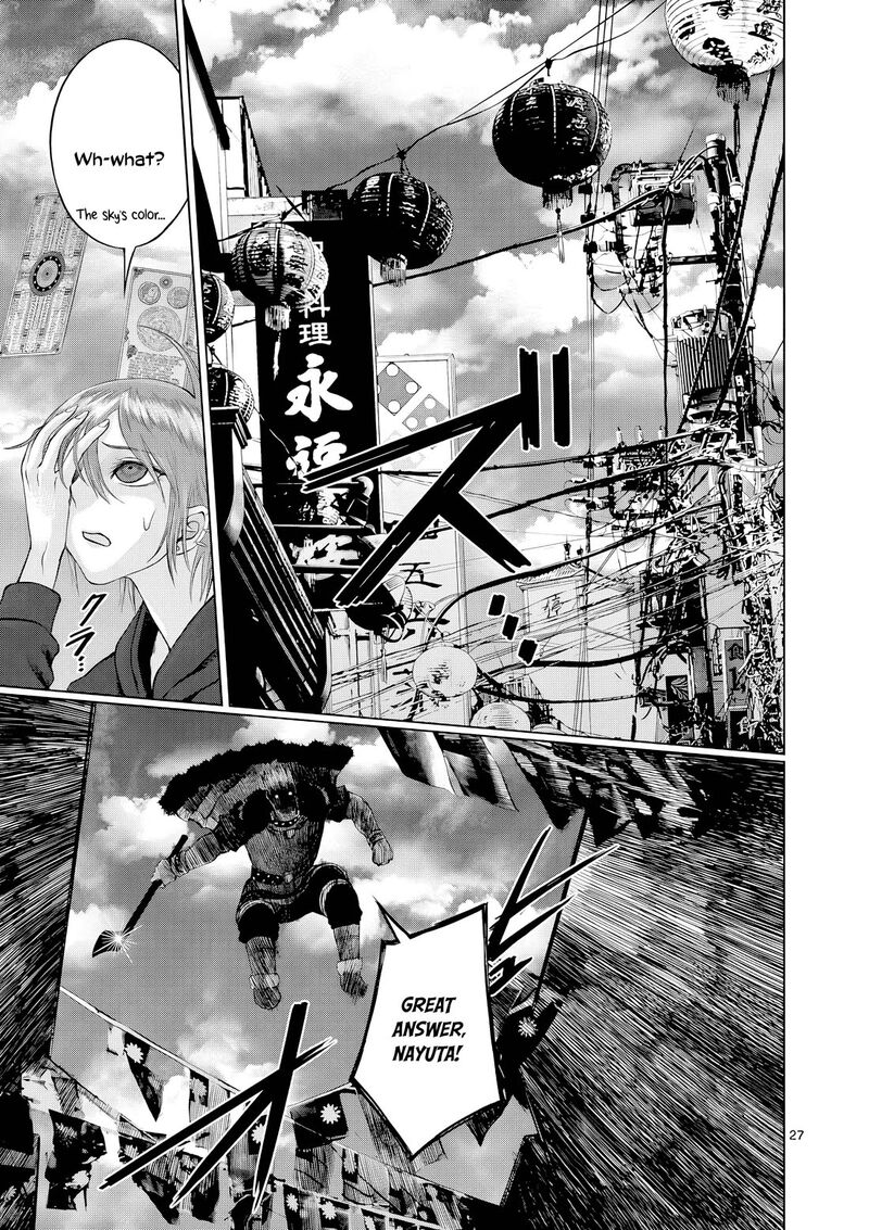 Hinmin Seihitsu Daifugou Chapter 7 Page 28