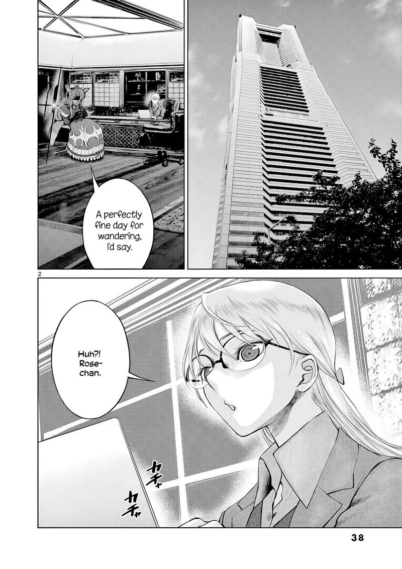 Hinmin Seihitsu Daifugou Chapter 7 Page 3