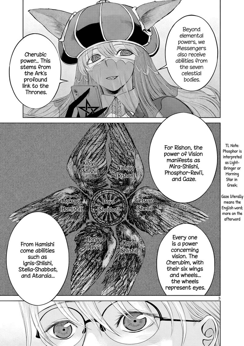 Hinmin Seihitsu Daifugou Chapter 7 Page 4