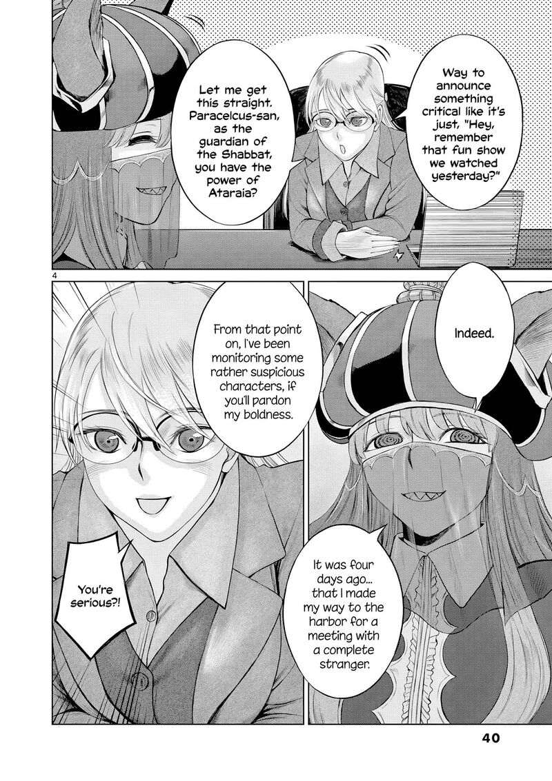 Hinmin Seihitsu Daifugou Chapter 7 Page 5