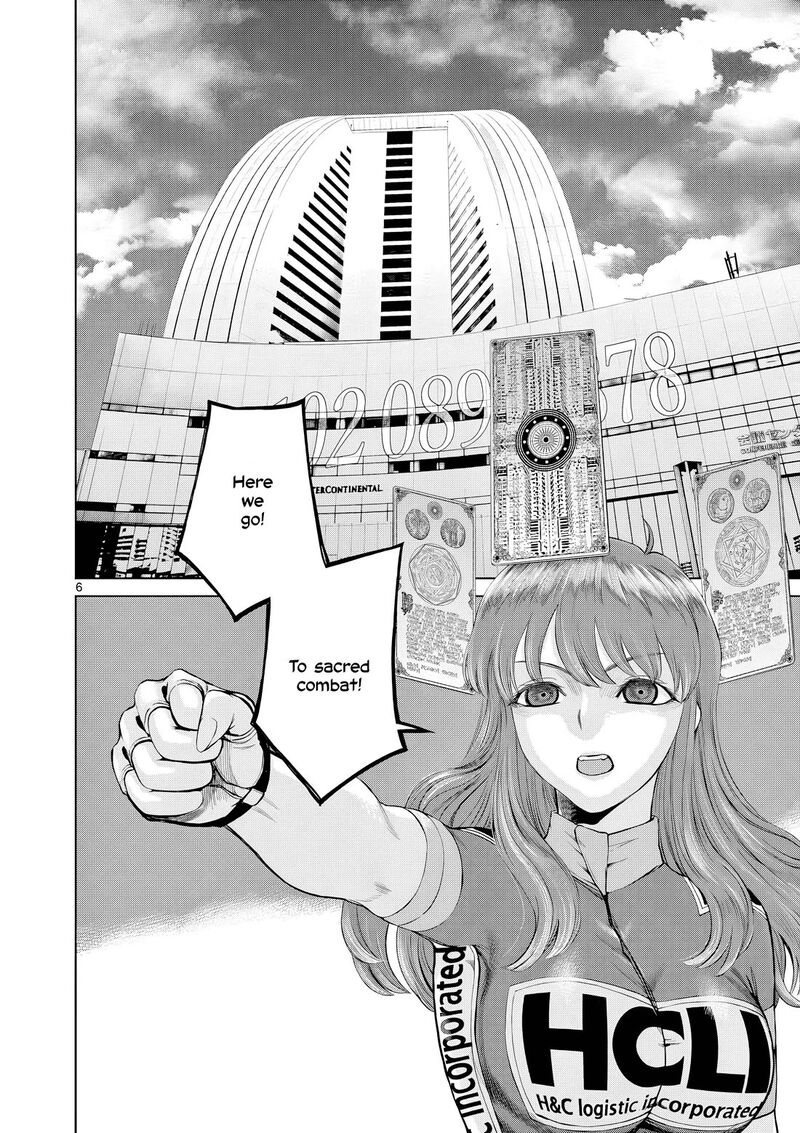 Hinmin Seihitsu Daifugou Chapter 7 Page 7
