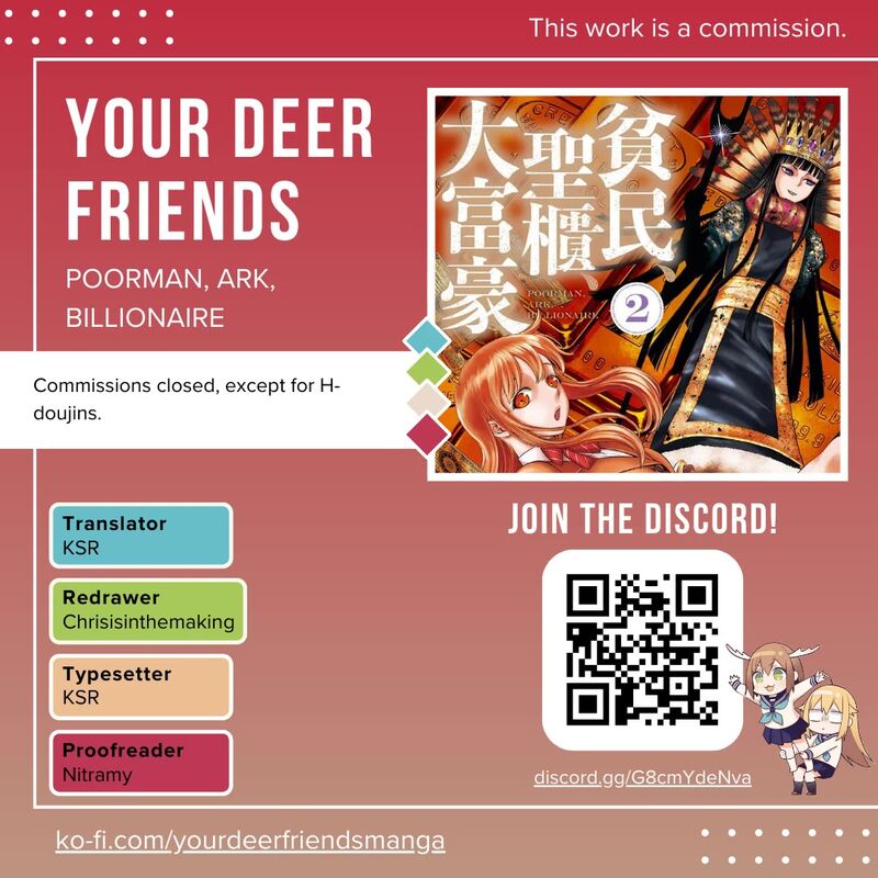 Hinmin Seihitsu Daifugou Chapter 8 Page 1
