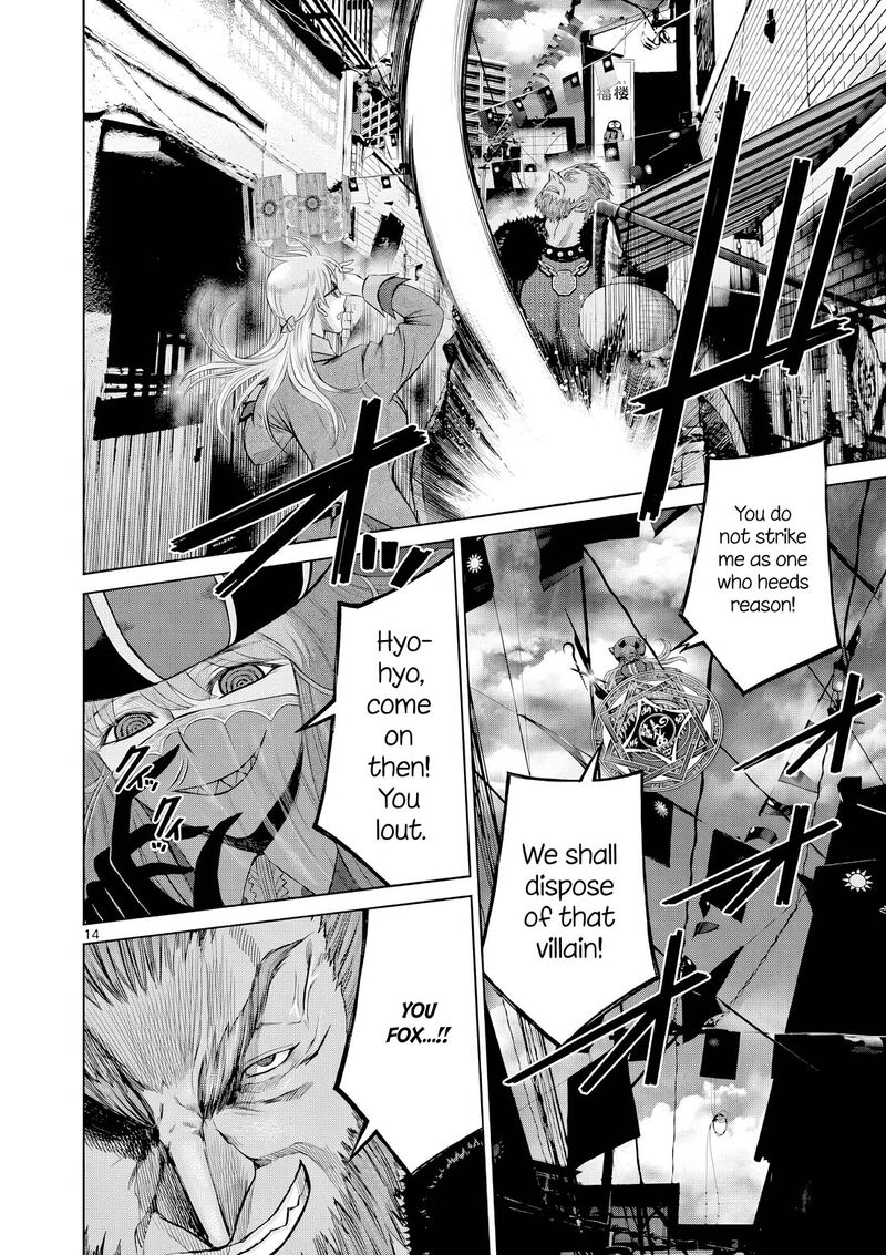 Hinmin Seihitsu Daifugou Chapter 8 Page 15