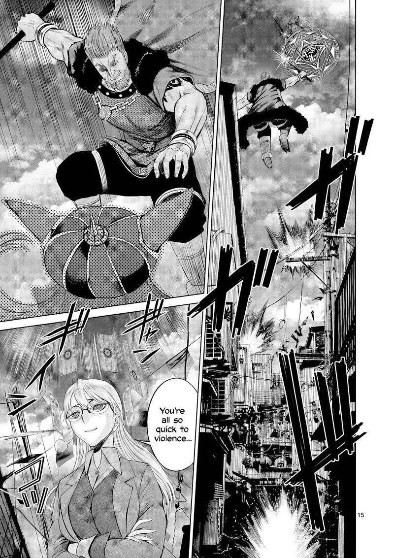 Hinmin Seihitsu Daifugou Chapter 8 Page 16