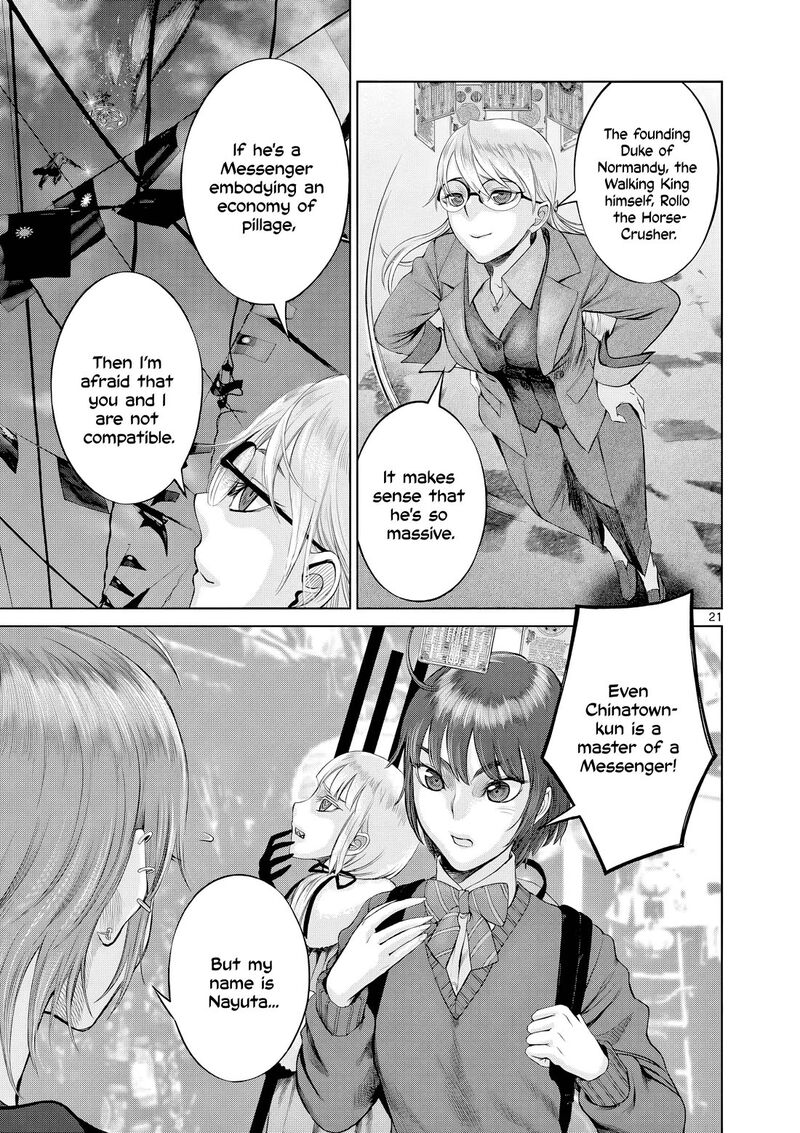 Hinmin Seihitsu Daifugou Chapter 8 Page 22