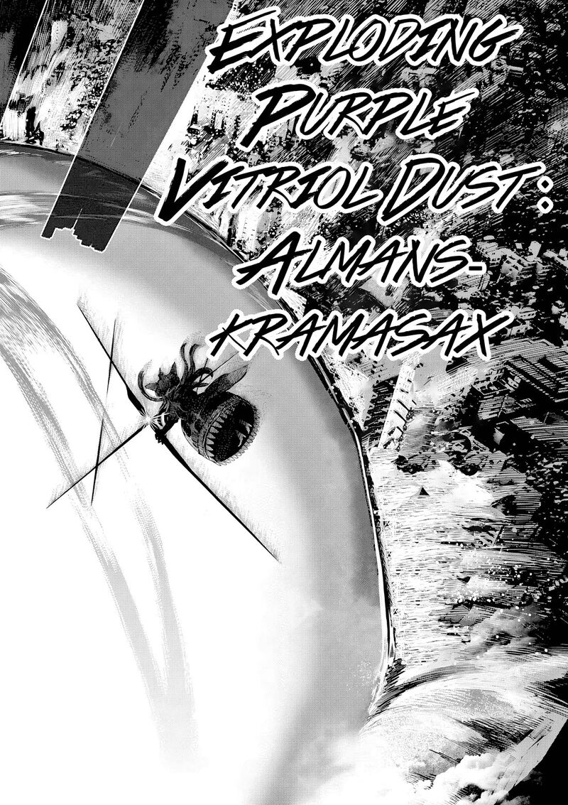 Hinmin Seihitsu Daifugou Chapter 8 Page 25