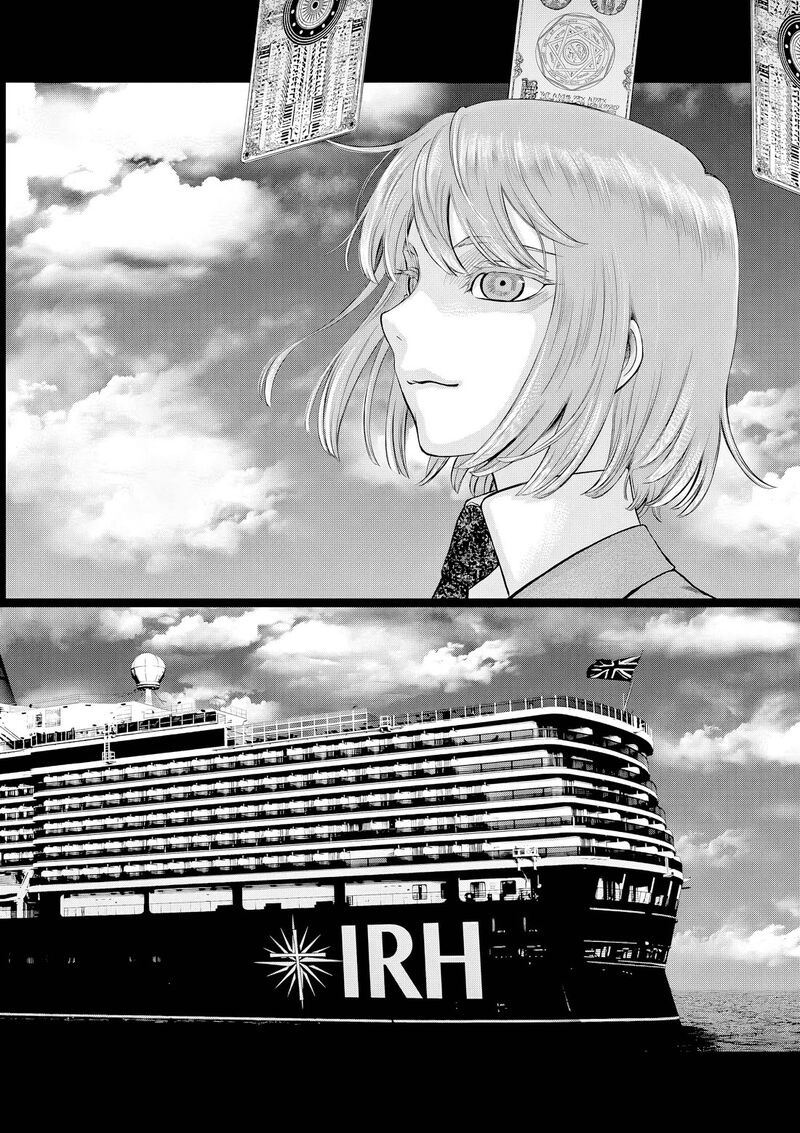 Hinmin Seihitsu Daifugou Chapter 8 Page 3