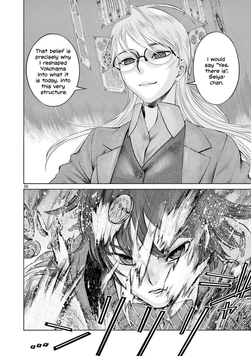 Hinmin Seihitsu Daifugou Chapter 8 Page 31