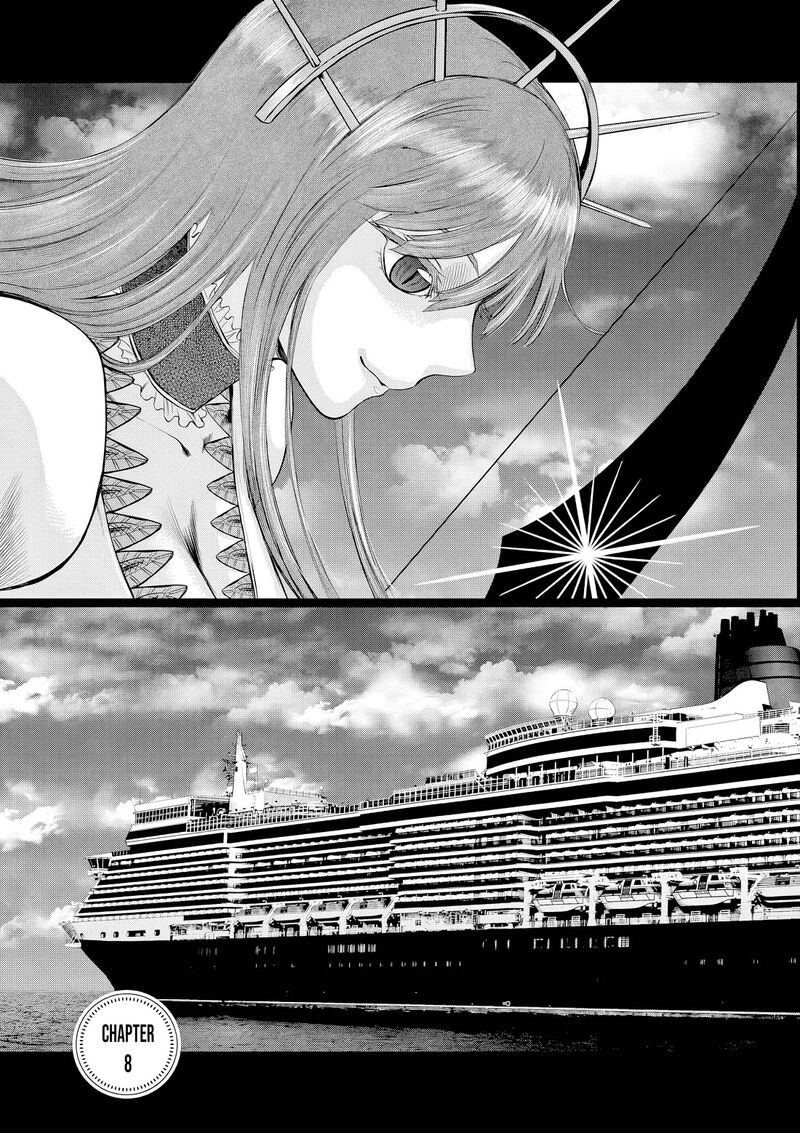 Hinmin Seihitsu Daifugou Chapter 8 Page 4