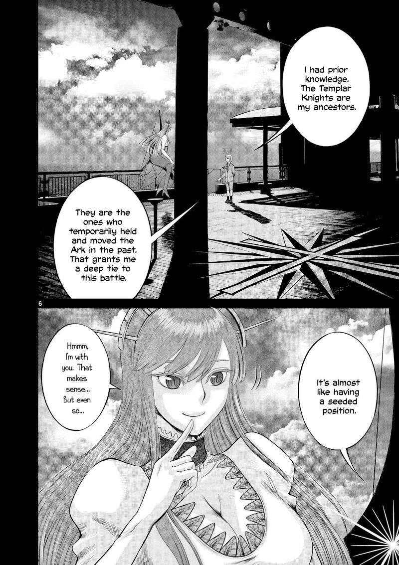 Hinmin Seihitsu Daifugou Chapter 8 Page 7
