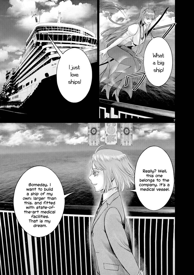 Hinmin Seihitsu Daifugou Chapter 8 Page 8