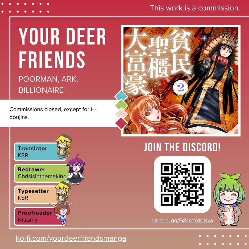 Hinmin Seihitsu Daifugou Chapter 9 Page 1