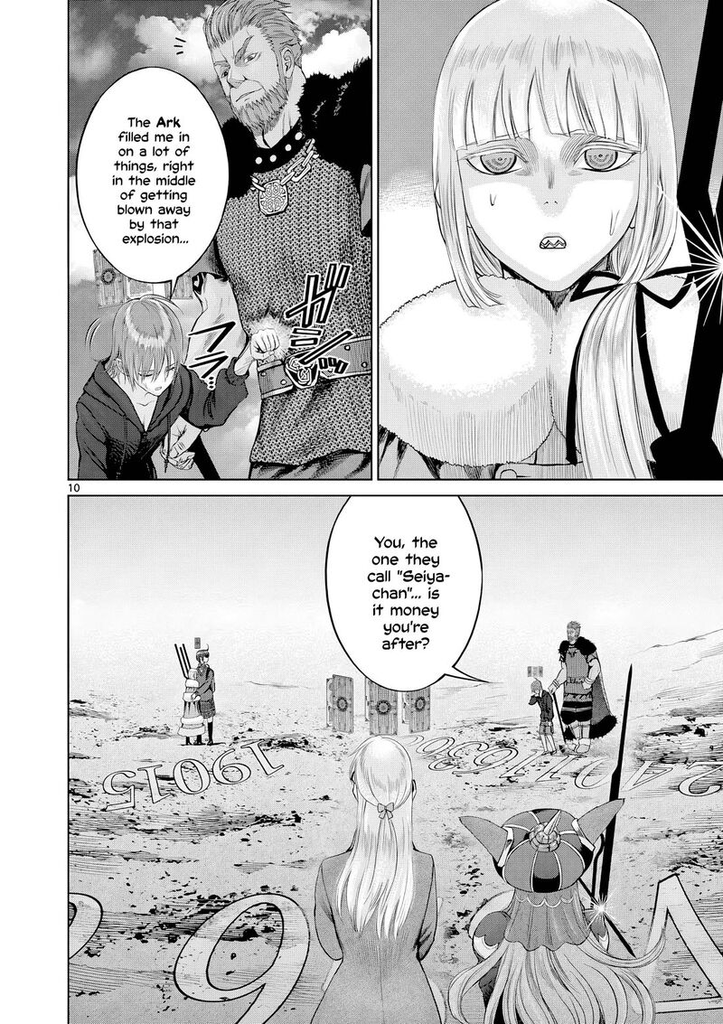 Hinmin Seihitsu Daifugou Chapter 9 Page 11