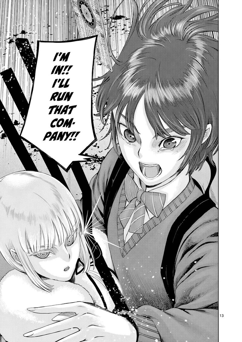 Hinmin Seihitsu Daifugou Chapter 9 Page 14