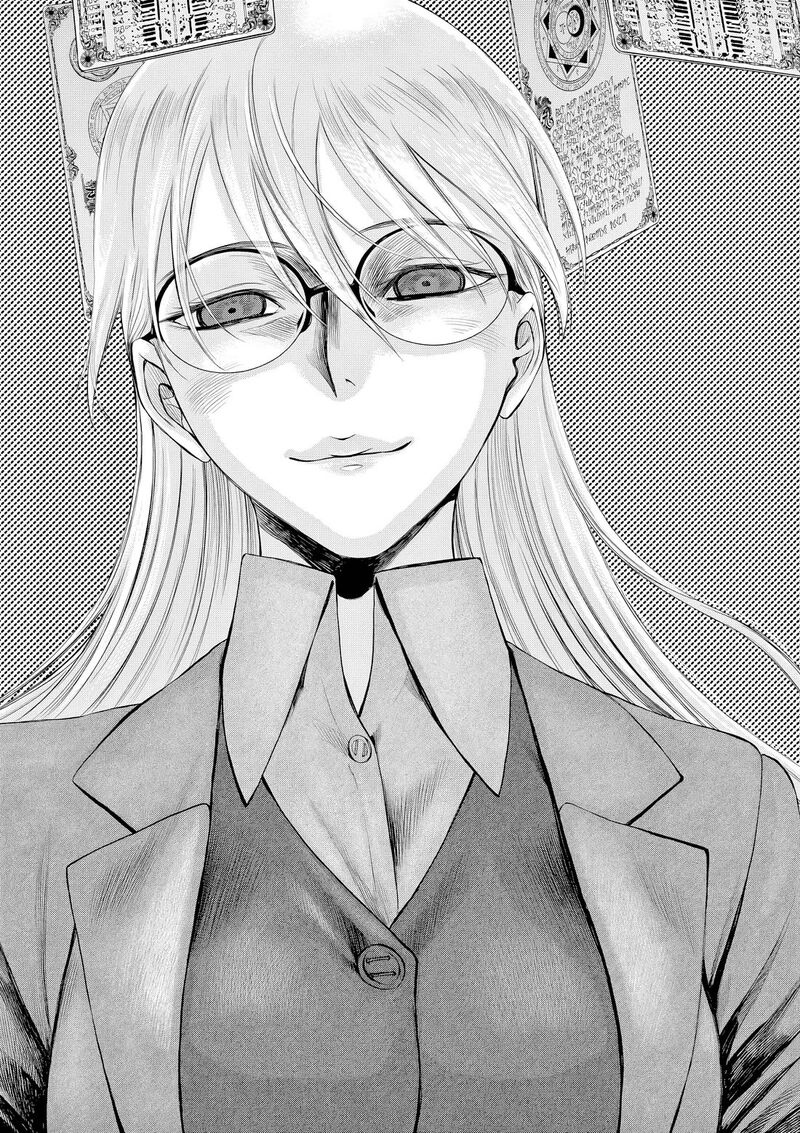 Hinmin Seihitsu Daifugou Chapter 9 Page 17