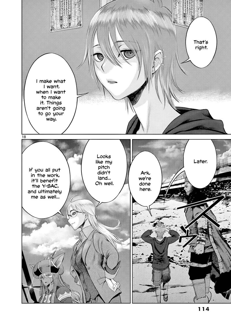 Hinmin Seihitsu Daifugou Chapter 9 Page 19