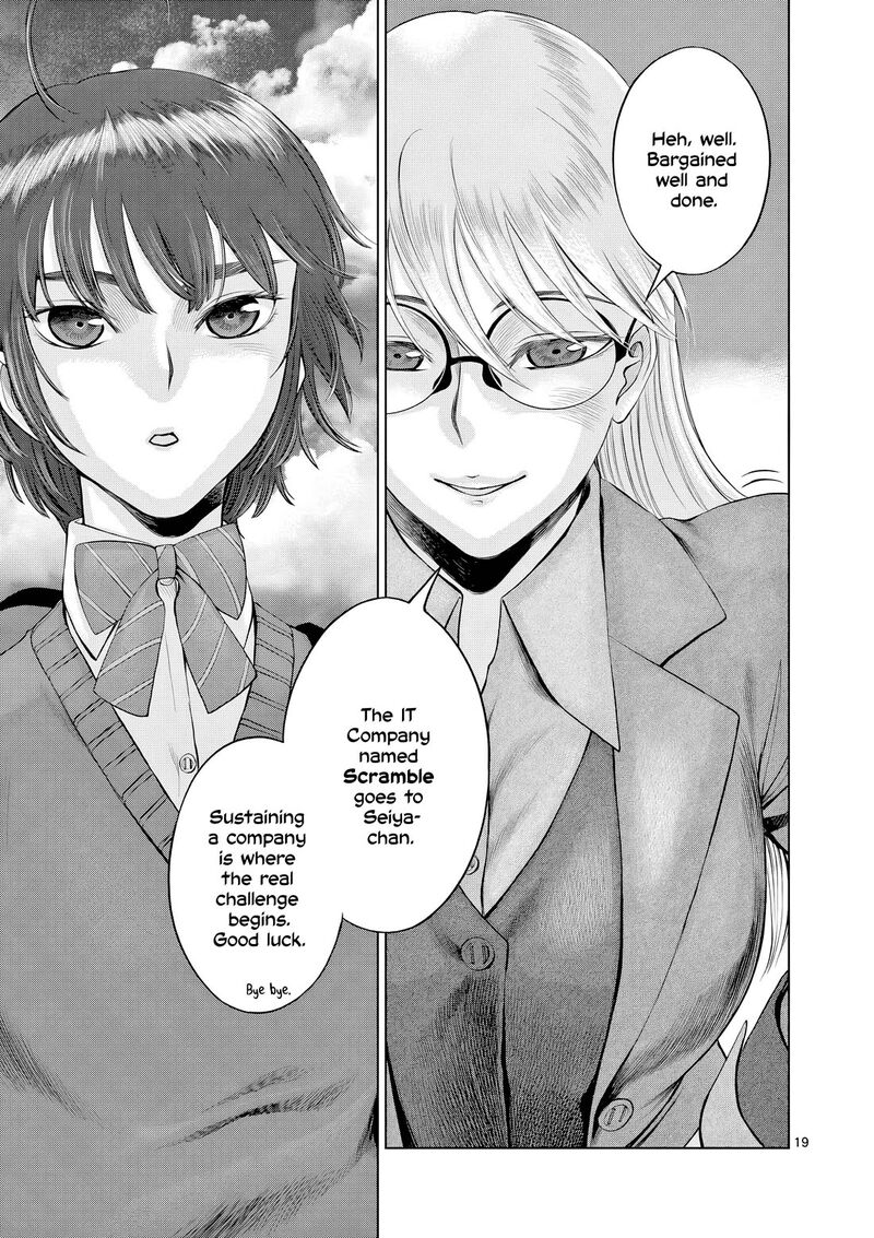 Hinmin Seihitsu Daifugou Chapter 9 Page 20