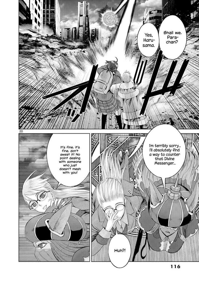 Hinmin Seihitsu Daifugou Chapter 9 Page 21