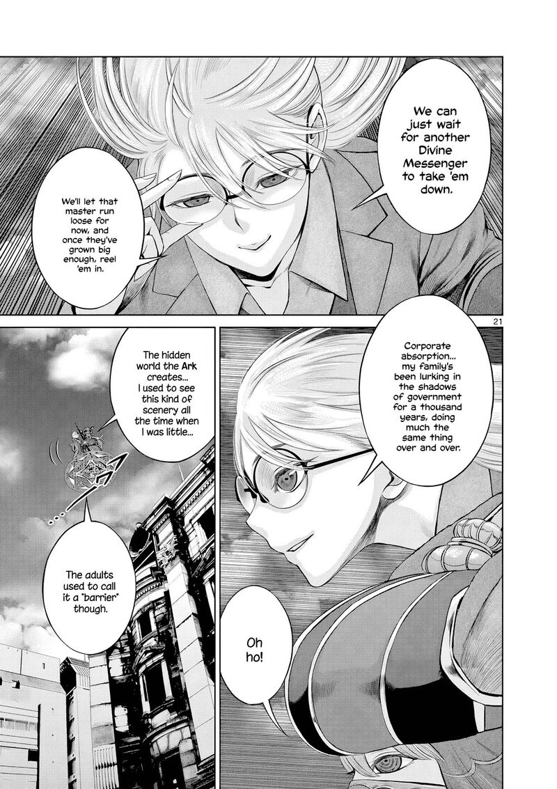 Hinmin Seihitsu Daifugou Chapter 9 Page 22