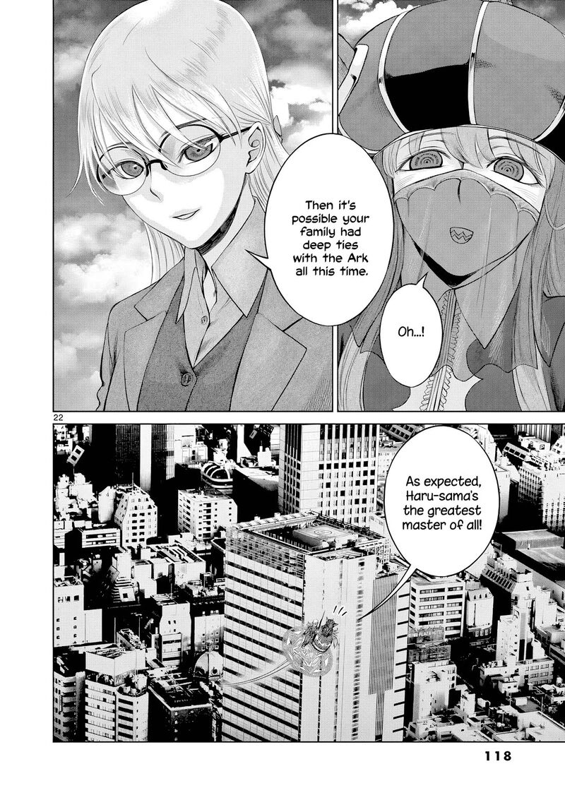 Hinmin Seihitsu Daifugou Chapter 9 Page 23