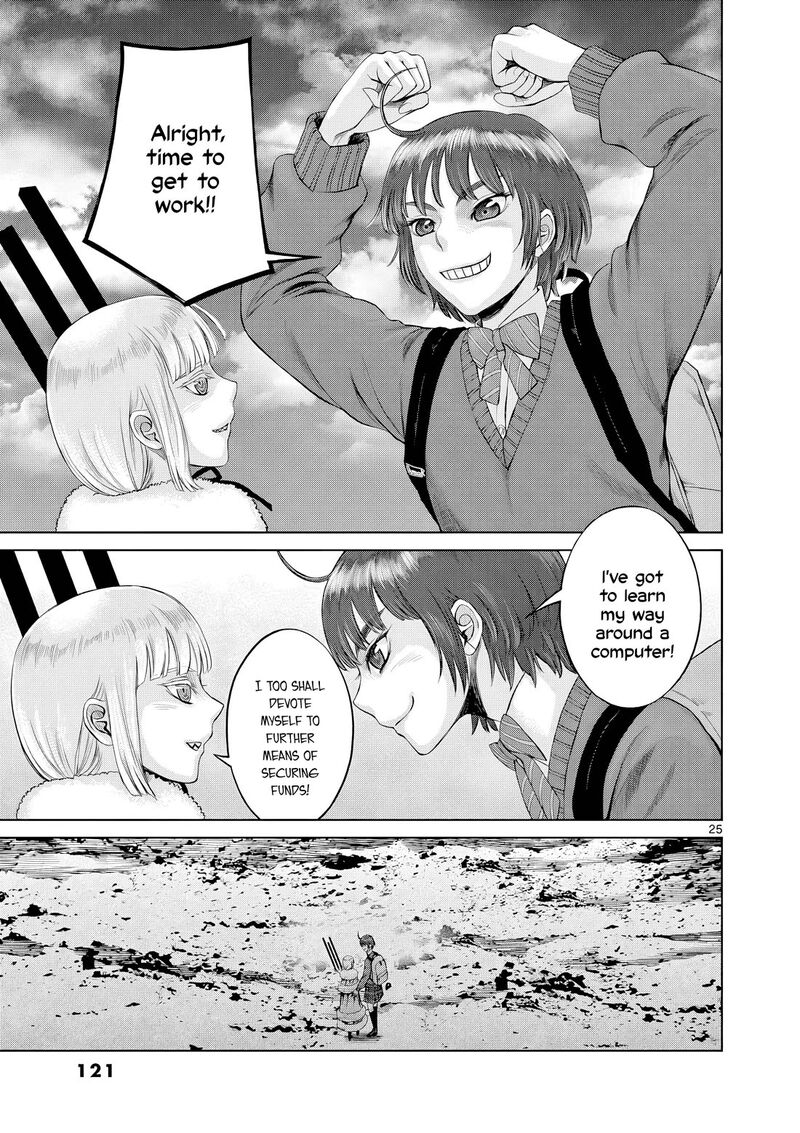 Hinmin Seihitsu Daifugou Chapter 9 Page 26