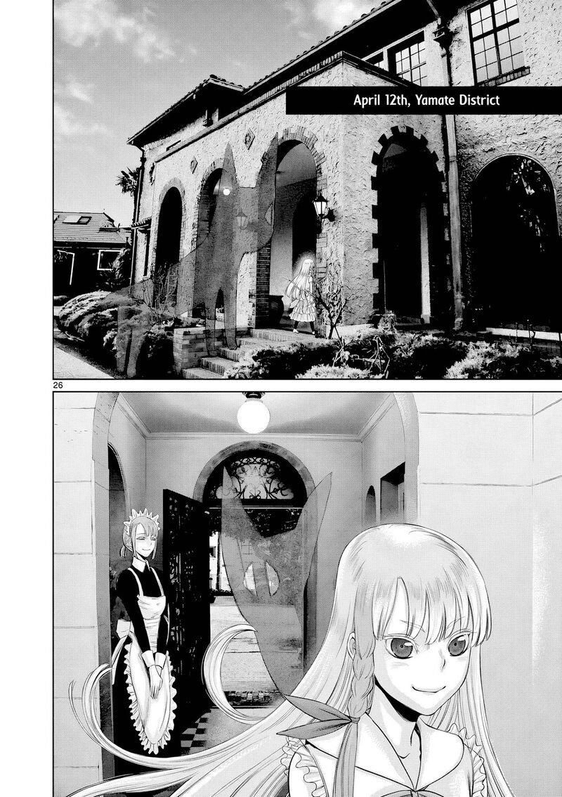 Hinmin Seihitsu Daifugou Chapter 9 Page 27