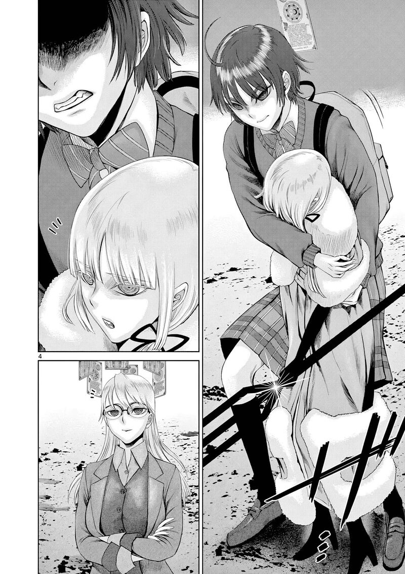 Hinmin Seihitsu Daifugou Chapter 9 Page 5