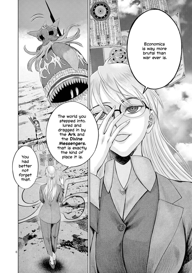 Hinmin Seihitsu Daifugou Chapter 9 Page 7