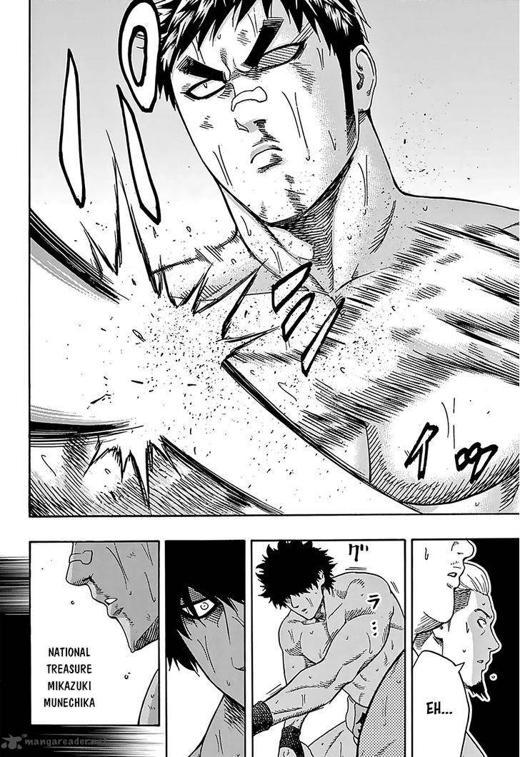 Hinomaru Zumou Chapter 102 Page 15