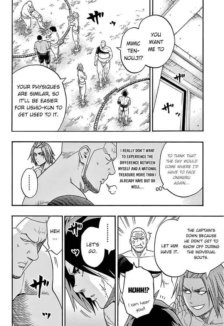 Hinomaru Zumou Chapter 109 Page 12