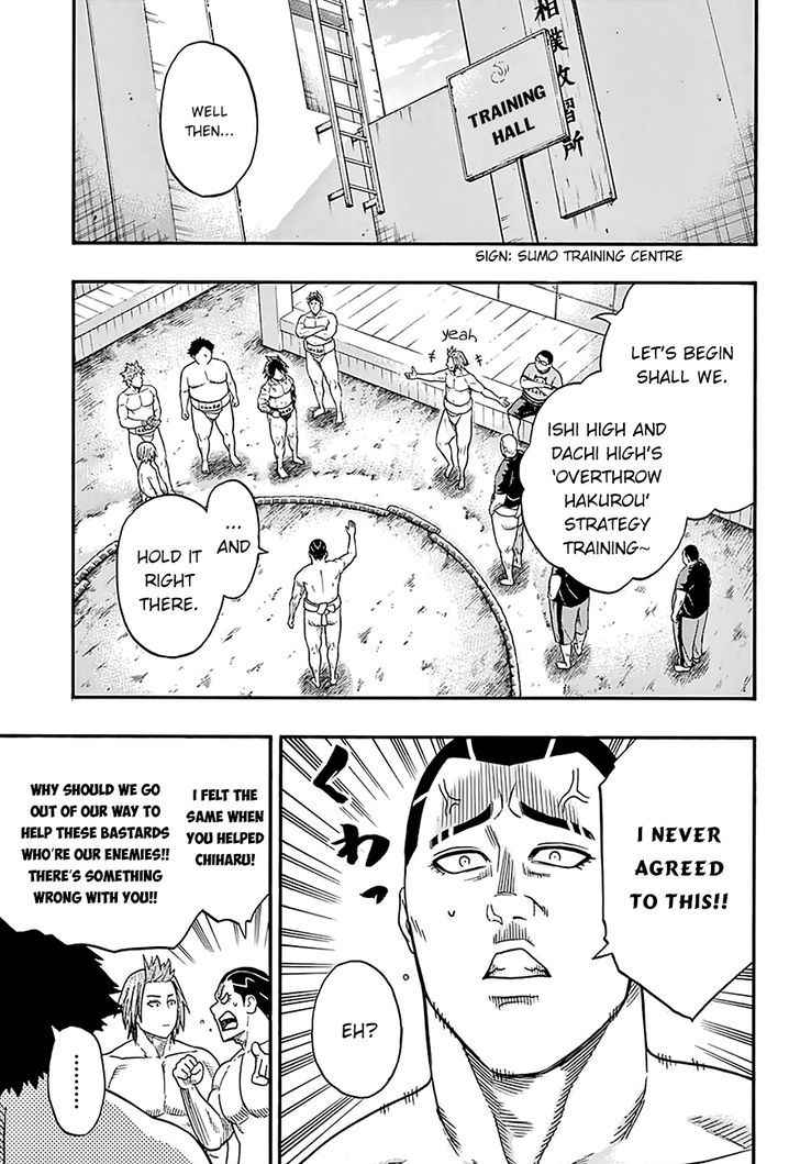 Hinomaru Zumou Chapter 109 Page 3