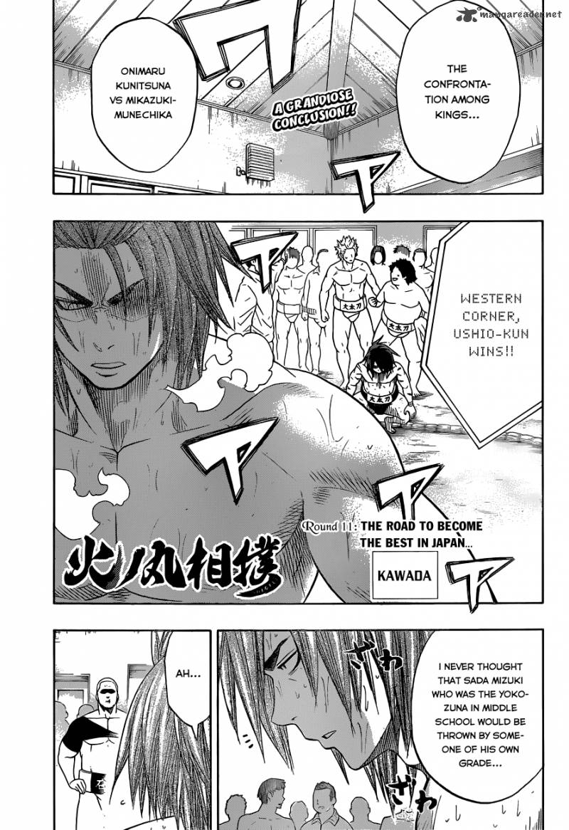 Hinomaru Zumou Chapter 11 Page 3