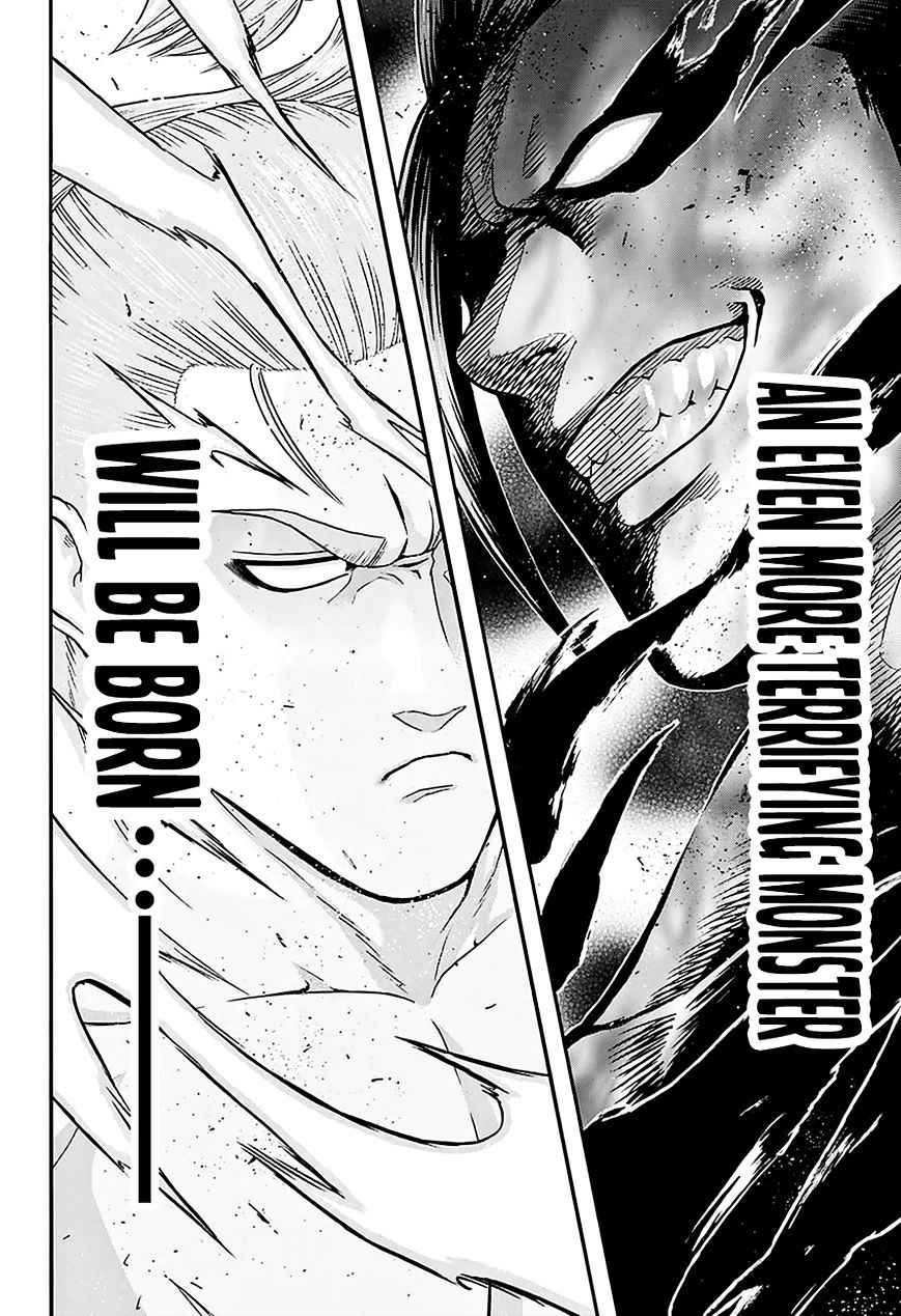 Hinomaru Zumou Chapter 110 Page 12