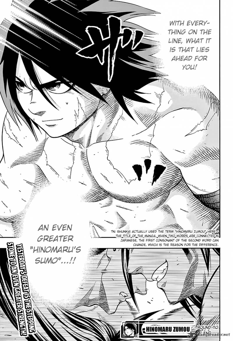 Hinomaru Zumou Chapter 110 Page 19