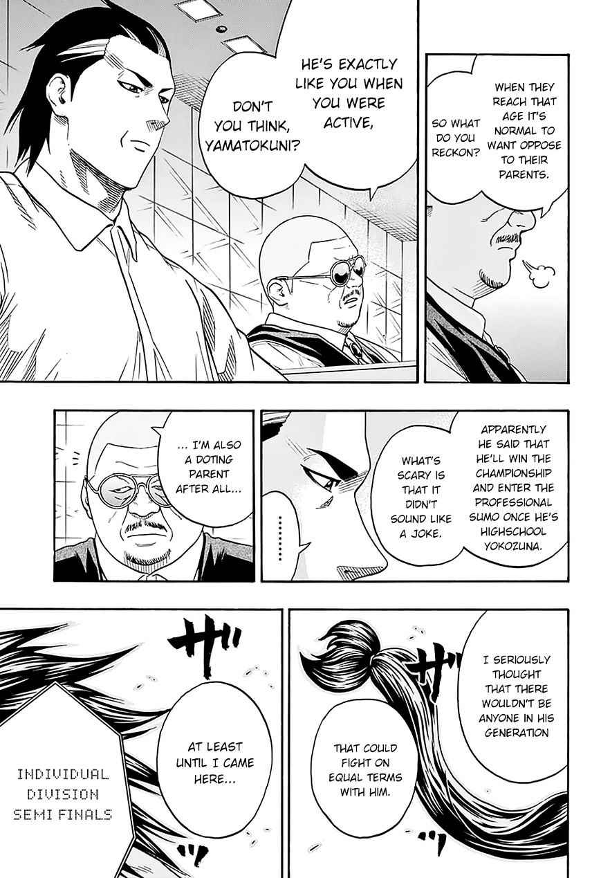Hinomaru Zumou Chapter 110 Page 4
