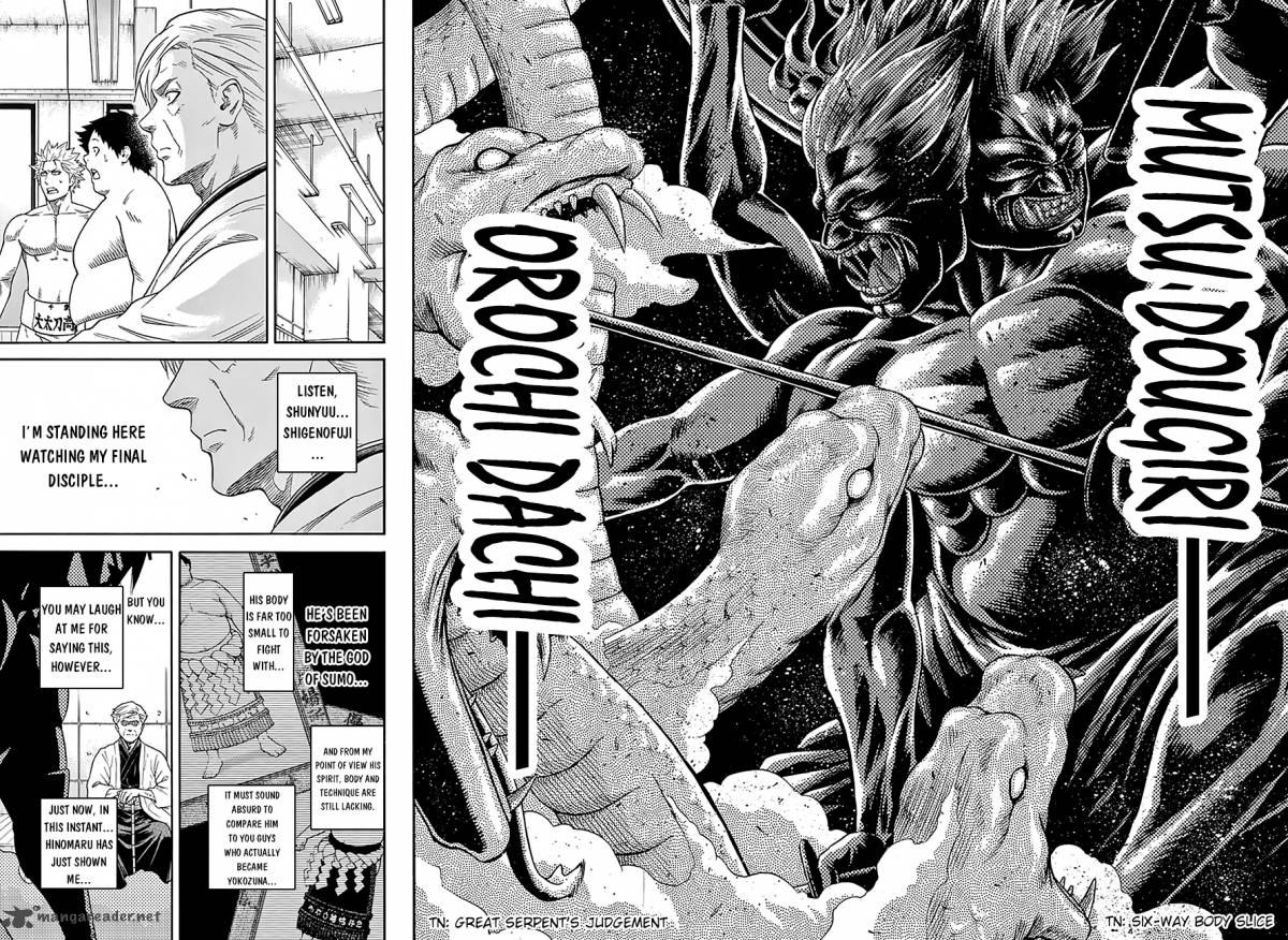 Hinomaru Zumou Chapter 112 Page 15