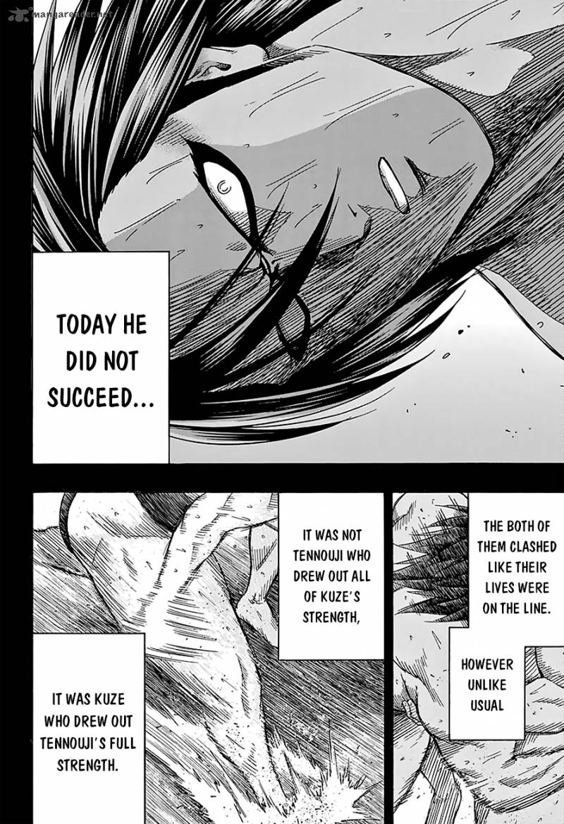 Hinomaru Zumou Chapter 113 Page 5