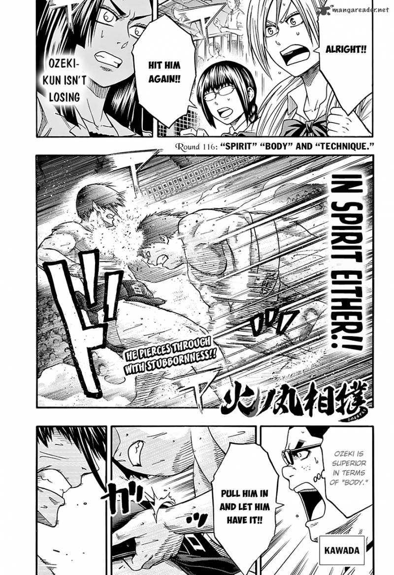 Hinomaru Zumou Chapter 116 Page 3