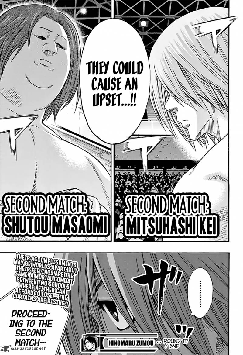 Hinomaru Zumou Chapter 117 Page 21