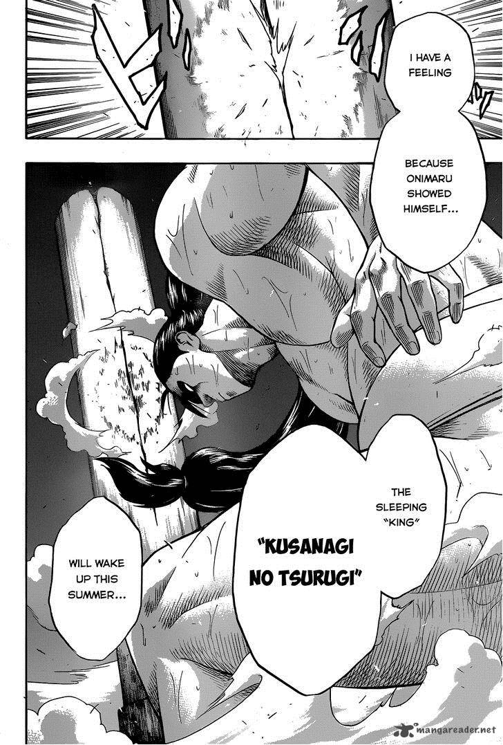 Hinomaru Zumou Chapter 12 Page 18