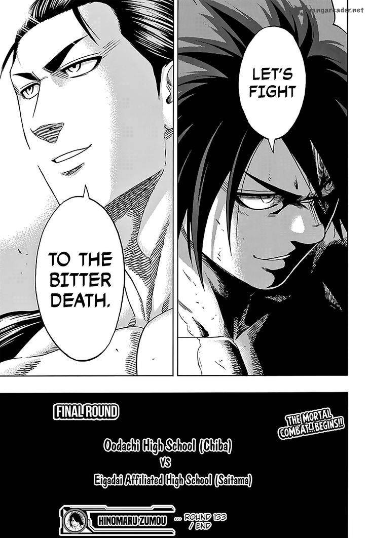 Hinomaru Zumou Chapter 133 Page 15