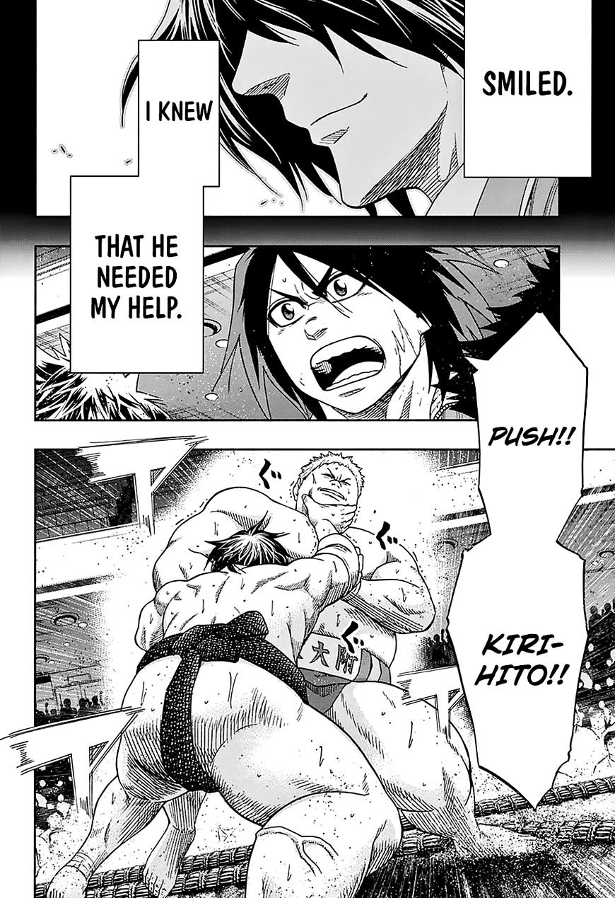 Hinomaru Zumou Chapter 137 Page 2