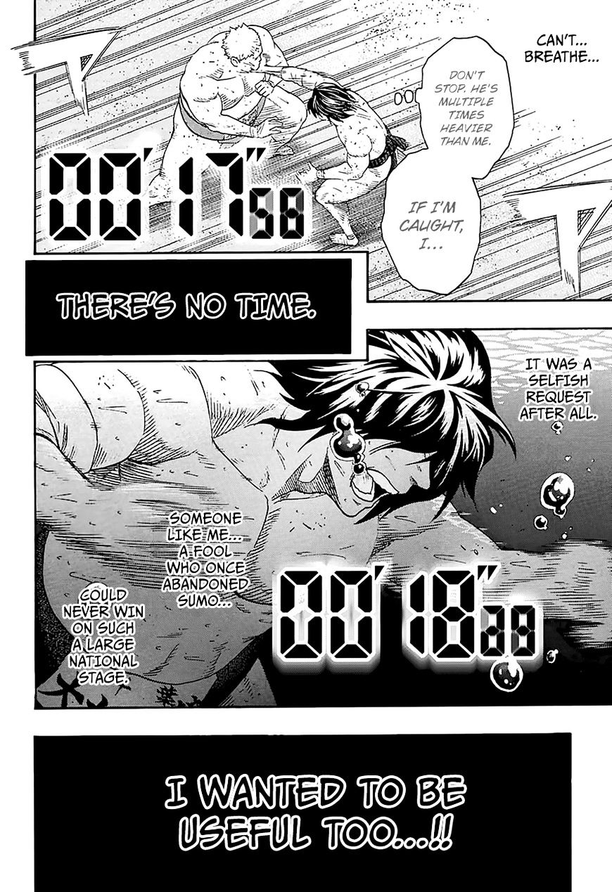 Hinomaru Zumou Chapter 137 Page 8