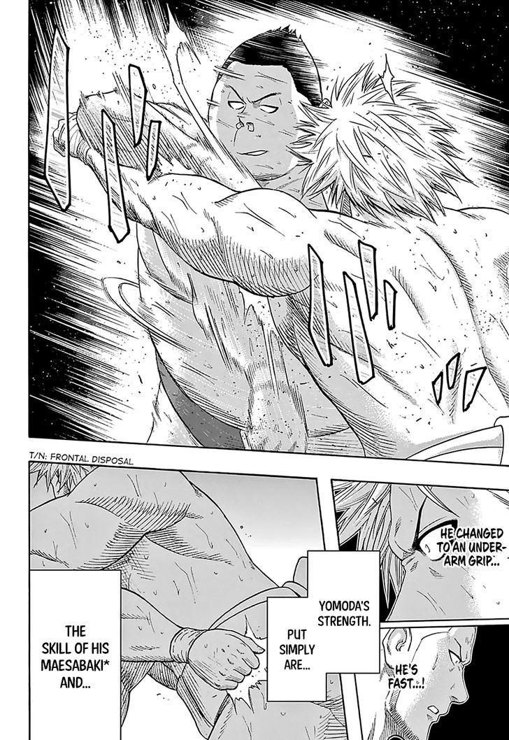 Hinomaru Zumou Chapter 142 Page 5