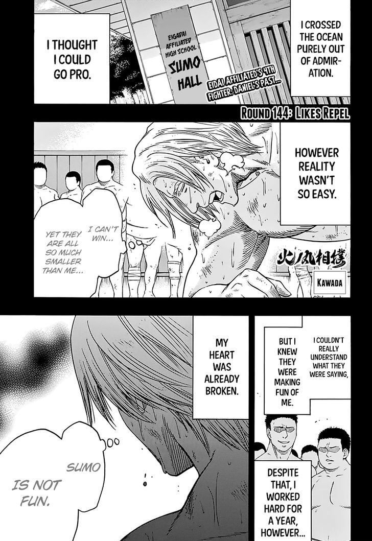 Hinomaru Zumou Chapter 144 Page 1