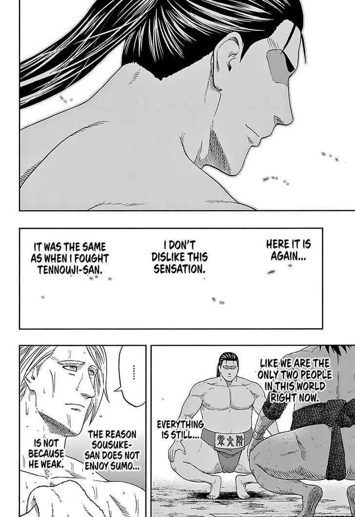 Hinomaru Zumou Chapter 145 Page 12